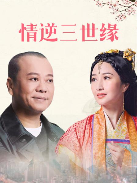 中文字幕 我老婆